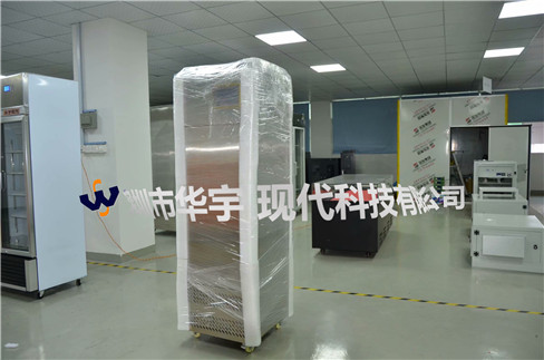 我公司为深圳冠航科技有限公司提供180L青青草视频在线观看用于实验室高分子材料存储(图1)
